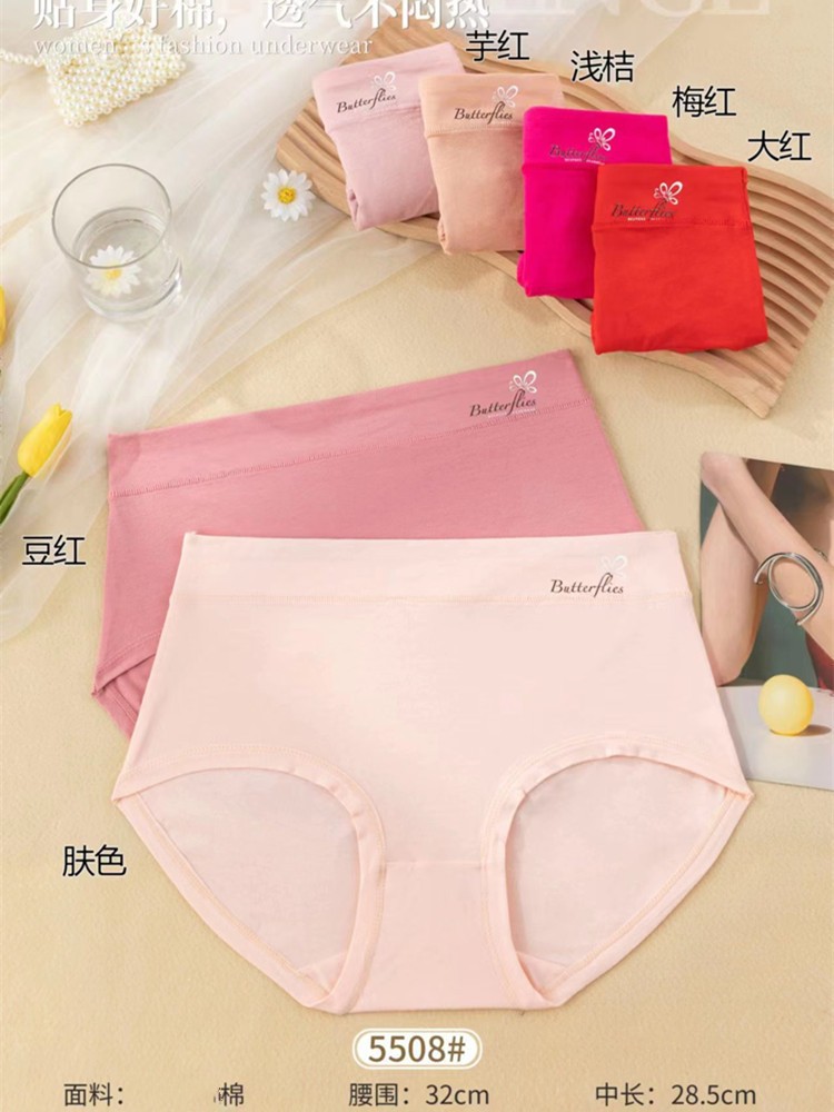 O1CN01JgIiBJ25hcGuc5uVD_!!2214