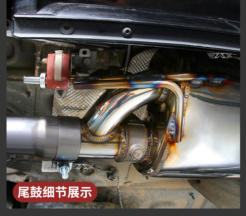 Suitable for Volkswagen Tiguan L Touang X Touareg Exhaust Pipe Modification Sound Wave Mid-tail Valve Explodes Street Running Sound