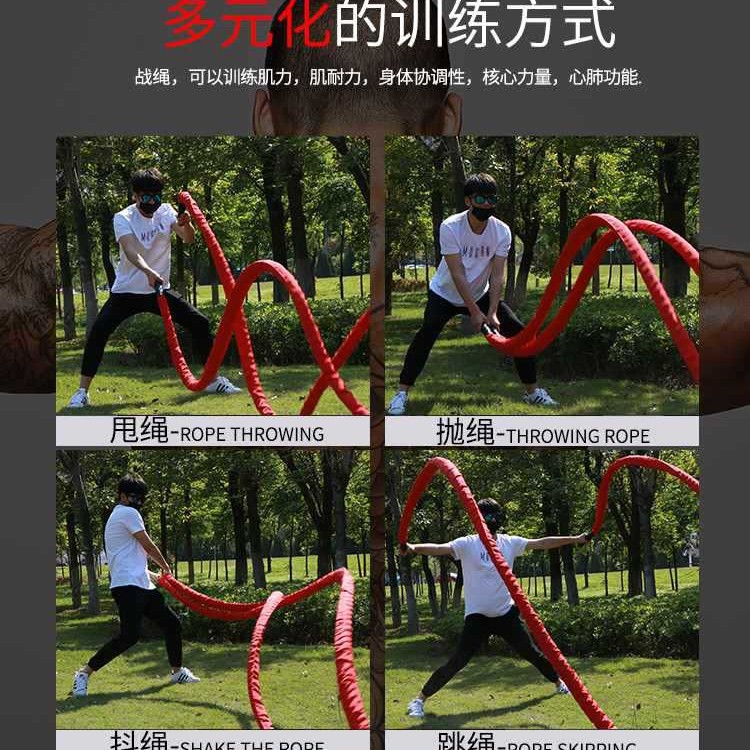 ✅ Battle Rope Fitness Throwing Large Rope Home Physical Training Equipment Strength Rope Gym Arm Strength Rope Fighting Rope Combat