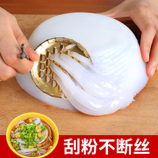 揭阳市揭东区月城镇豪天五金制品厂