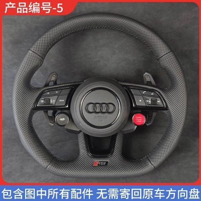 one-touch start steering wheel assembly, Steering wheel - 5-black-samurai-style-audi-steering-wheel