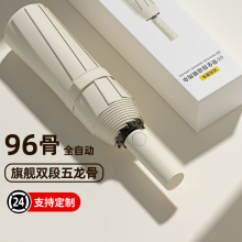 ����Ԅ�Ů�ۯB��߼�����ʿ�����������ꖂ�����̫ꖂ�V���