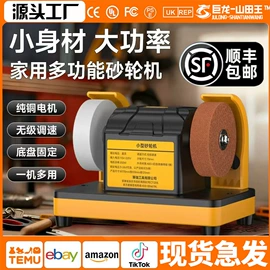 电链锯;割草机;电动吹风机