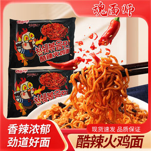���掟���u�������ڳ�������֗lҹ�����淽��������������ʳ����