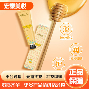 ̩��ATREUS�����o��˪����˪�������aˮ�����̝��ﶬ�o�wAT����˪