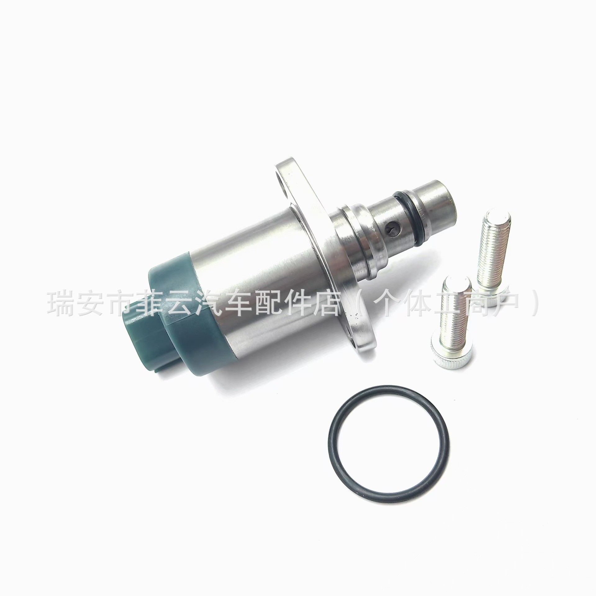 O1CN01SByRTs2KYCZ5TA2Si_!!2218