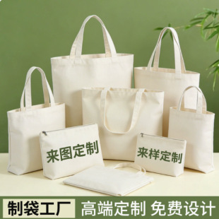创意笔架