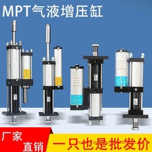 SҚҺAPT CPT MPT63X50X10-3T-5T-10T-20