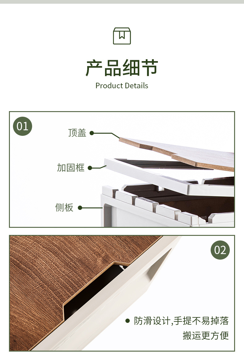 大白熊同款木盖野营箱收纳箱韩国创意户外折叠塑料整理储物置物箱现货批发车载户外收纳箱家用衣物玩具收纳折叠箱大容量折叠储物箱户外露营收纳箱折叠箱野营整理箱车载后备箱收纳盒杂物衣服储物箱日式侧开居家日用整理箱户外多功能露营收纳箱塑料木盖车载折叠箱