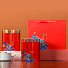 一斤装红色红茶茶叶罐铁盒空盒鸭屎香英红九号铁罐茶罐礼品盒