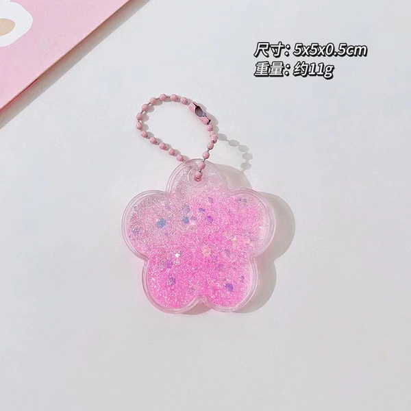 Flower-Pink#Small Flush Guru#Random Send Chain