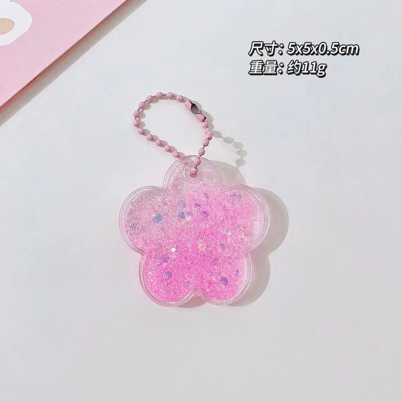 Transparent Creative Keychain DIY, 7×6×1.8 cm, assorted laser & glitter designs (random chain)