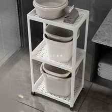 卫生间置物架浴室脸盆收纳架阳台洗手间防水桶多层落地塑料储物架