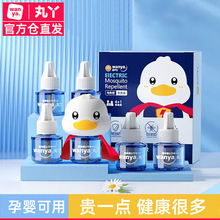 ��Ѿ����Һ�냺�ЋD���Һ�҃ȟoζ��ͯ��������늟�������a��Һ