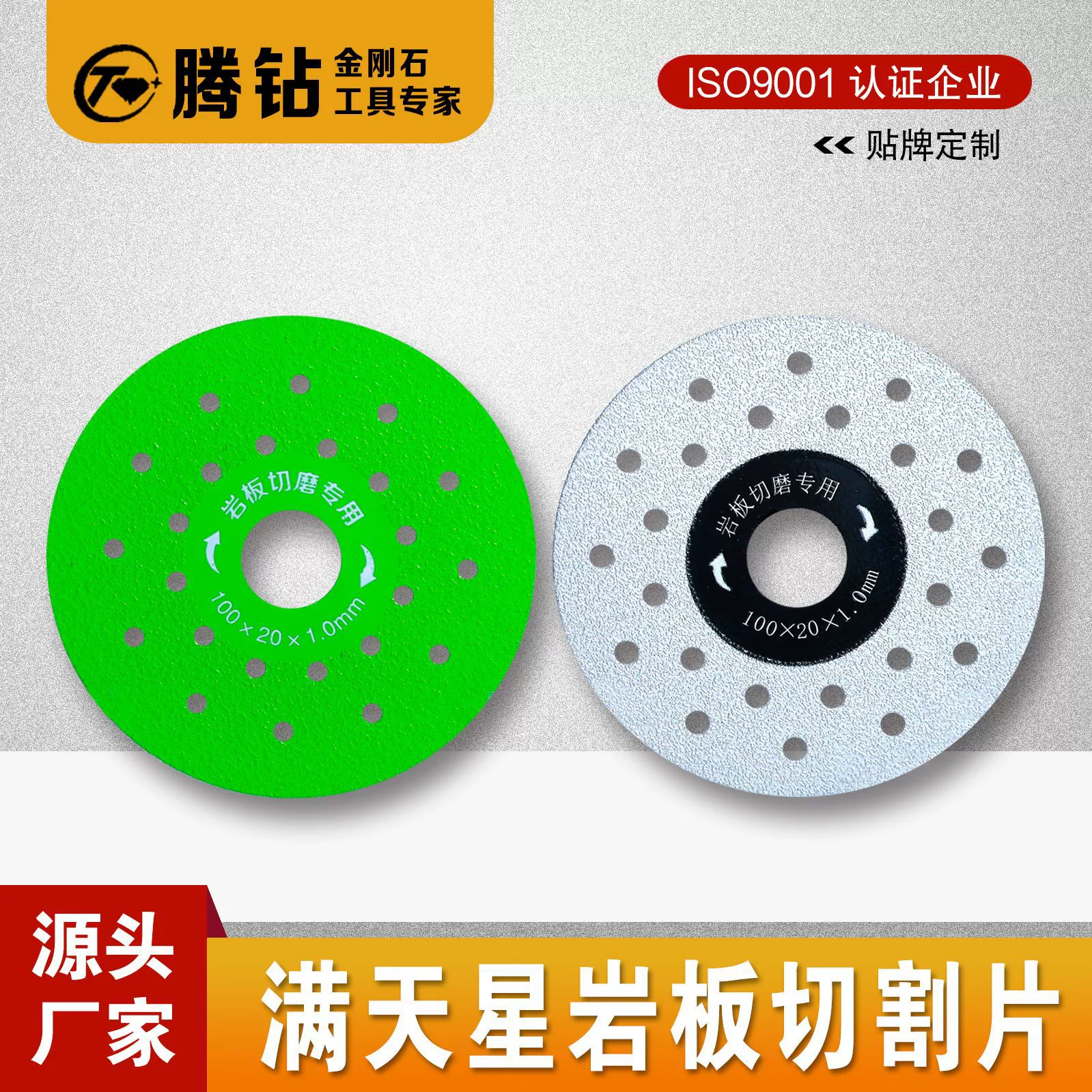 Ультратонкая каменная плита Эмери