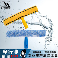 35cm涂水器毛头清洁工具擦玻璃玻璃刮替换布头加厚抹水器家用清洁