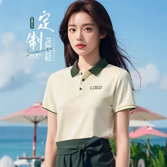 ミルクティーショップウェイター作業服半袖Tシャツカスタム夏のスーパーマーケットコーヒーケータリング鍋作業服プリントロゴ