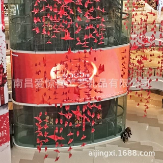 现货批发手工折叠红色千纸鹤成品串5只商场装饰品挂饰品布置道具