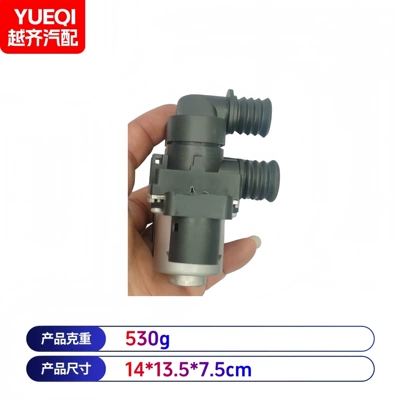 heater valve 323IS 64118375792 – Soyutma sisteminin digər hissələri