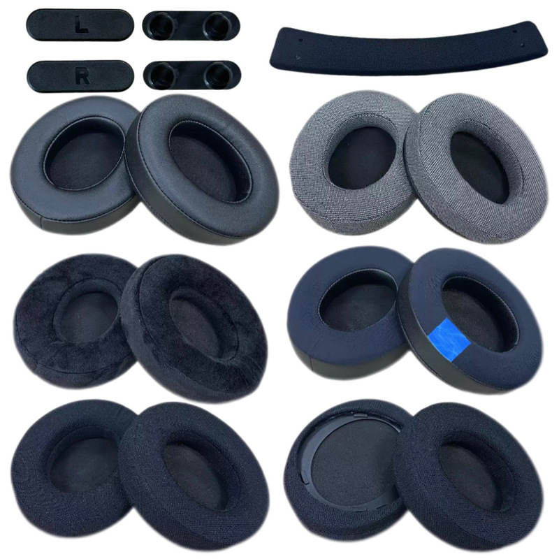 Suitable for Philips Shp9500 Headphone Leather Cover Shp9600 Sponge Cover Earmuffs Head Beam Pad Accessories