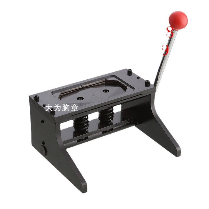 120*50MM马口铁磁性冰箱贴立式手动切刀无毛边切卡机厂家诚招代理|ms