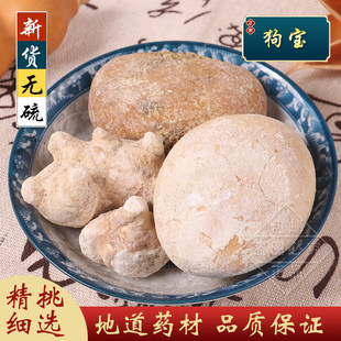 ���u���� ��Ȼ���Yʯ���S������|�����C����ţ�S�R��5�˰��]