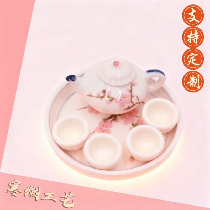 Children's Tea Set Manufacturer Toys Simulation Cultural and Creative Pretend Play Toy Set Mini Ceramic Tea Set Various Wholesale Children's Tea Set Manufacturer Toys Simulation Cultural and Creative Pretend Play Toy Set Mini Ceramic Tea Set Various Wholesale