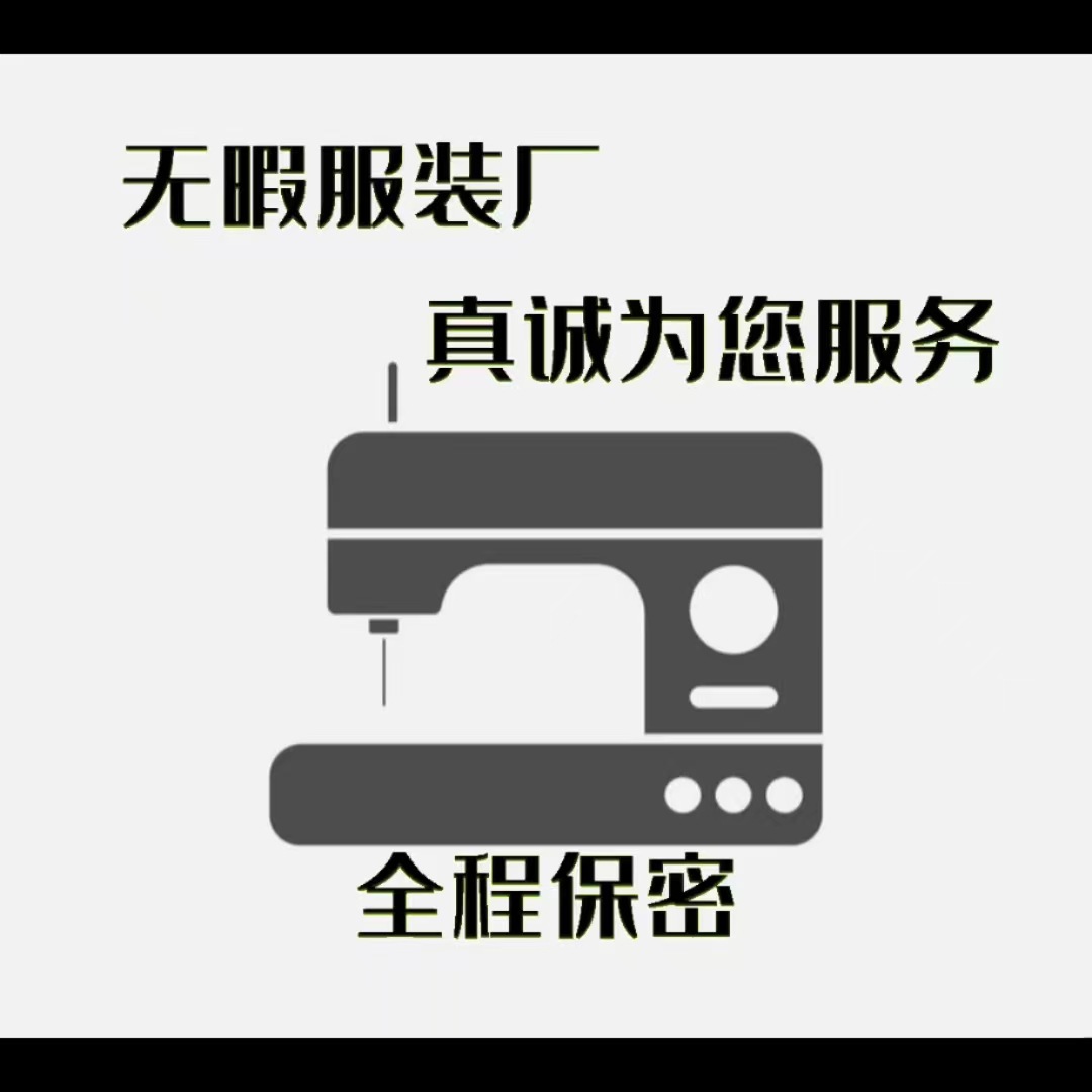 (2개) 섹시한 관점 원피스 사우나 긴 원피스 재미있는 야간 작업 옷 진공 작업 옷 긴 KTV 클럽 바 나이트 클럽
