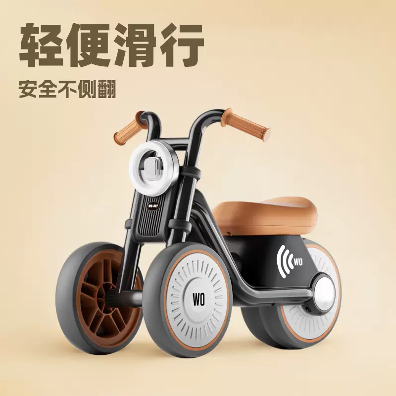 哈雷太子摩托车儿童滑行平衡扭扭车1一3岁宝宝学步车无脚踏溜溜车