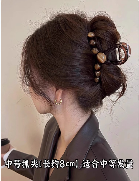 볼 그리퍼 중간 길이 8cm