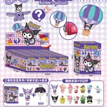 羳#}׽ä ͯƤ耳׿ Ǻ l