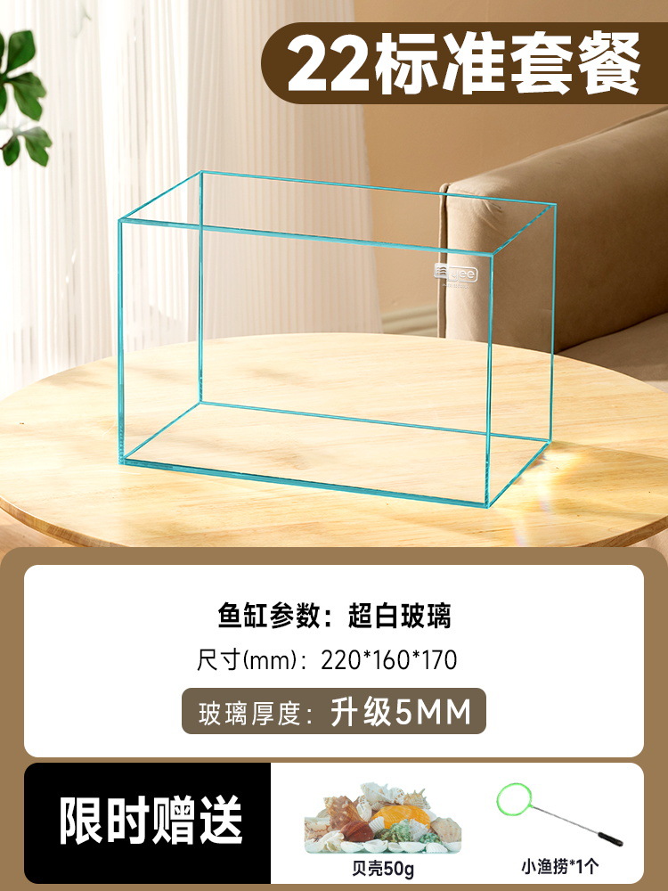 22x16x17cm 울트라 화이트 표준 패키지