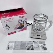 �f���_���wʽ�B����XC-01�B���ش������ˮ�ؼ��ß�ˮ�ض๦��