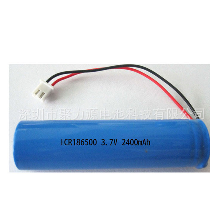 锂电池18650 3.7V 2400MAH手电筒电池电单车电池音箱电池电动工具