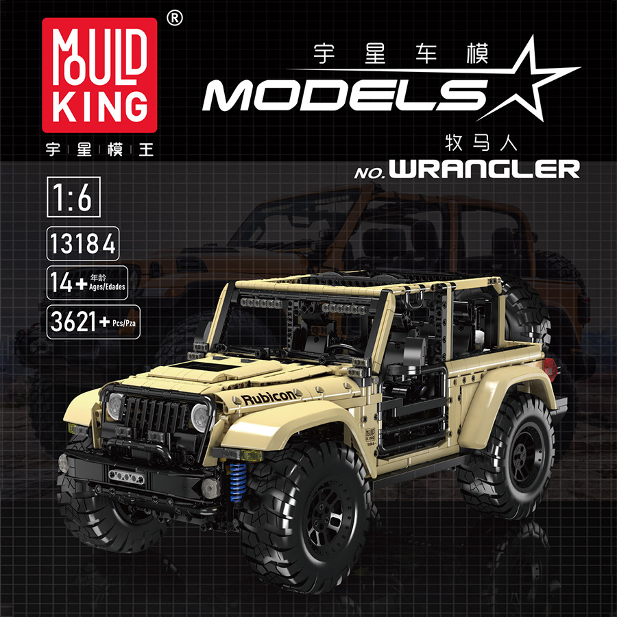 Yuxing 1:6 vehículo todoterreno Wrangler neumático de función completa de proporción extra grande 13184 modelo de coche de bloques de construcción grande niño