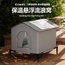 ů؈Cˮ꿹g]ʽļͨҧ