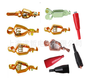 �Ӿ�ʽ������yԇ�A����A�{�~�A�o�׊A�S�~�A���Դ�A50A100A200