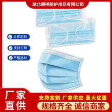 һ���Է��o���������܇�һ�����l�������b50ֻ/��    40��/��