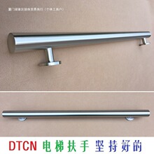 �I������ N01 �Ӻ�A����ݷ��� �A���� �l�y���P� �������