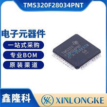 TMS320F28034PNT ��װLQFP-80 �����������źſ�����оƬ ԭװ