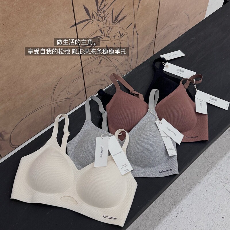 Oxygen cotton jelly strip soft support semi-fixed lifting underwear small chest push up breast collection anti-sagging bra