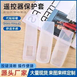 冰格;其他居家日用;束线带