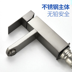 Bathroom wash basin hot and cold faucet gun gray basin faucet bathroom wash basin faucet cross-border wholesale