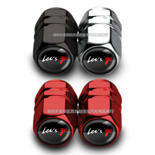 Let's Go Car Logo Car Tire Universal Modified Valve Cap Valve Cap Metal Dustproof Valve Cap