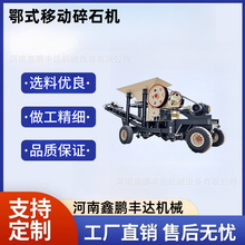 ���ͻ����ҽ��B�����Ƅ�ʽ��ʽ����C�Vɽ����վ��ʯ�Z��ʯ��ʯ�C