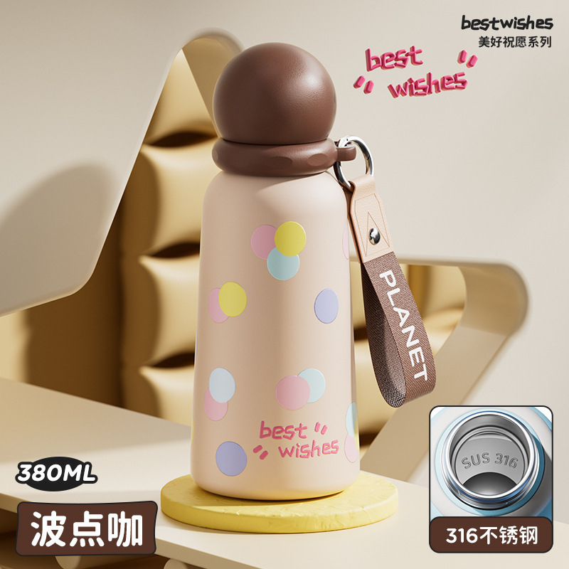 かわいい水玉模様の携帯用保温カップ、316ステンレス製、漫画風、便利なカップ、食品業界向け、ニッチで高級なギフト|undefined