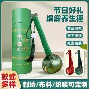 �����������~�����N�B����Ħ�N���j�ô�Ѩλ��Ħ�cѨ���ֳ��B���N