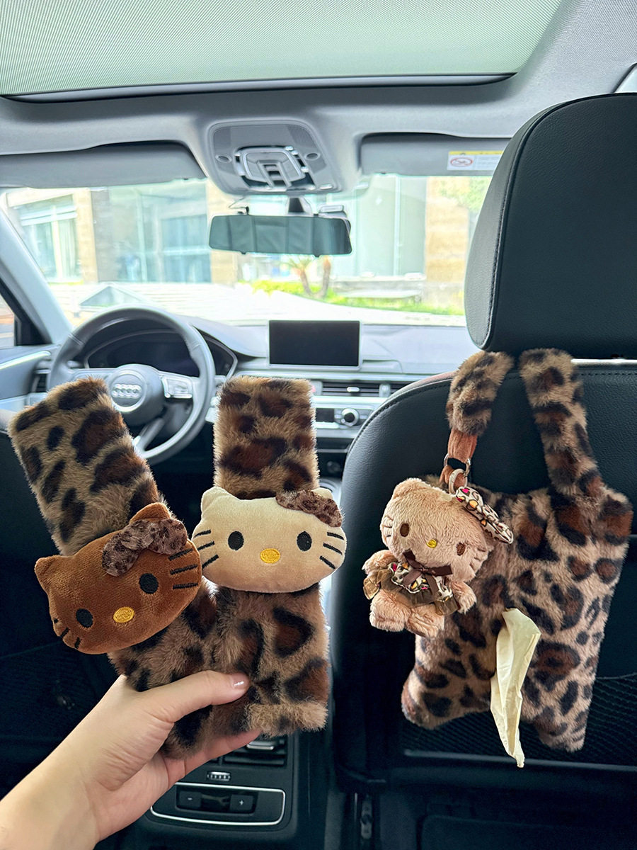 Melard leopard print Hello Kitty plush car seat shoulder pad, plush toy for car interior, car seat shoulder strap