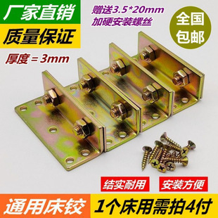 ��ʽ���q朌�ľ������ߵʹ��̶�������ͽǴa���q���h���h�B�Ӽ�