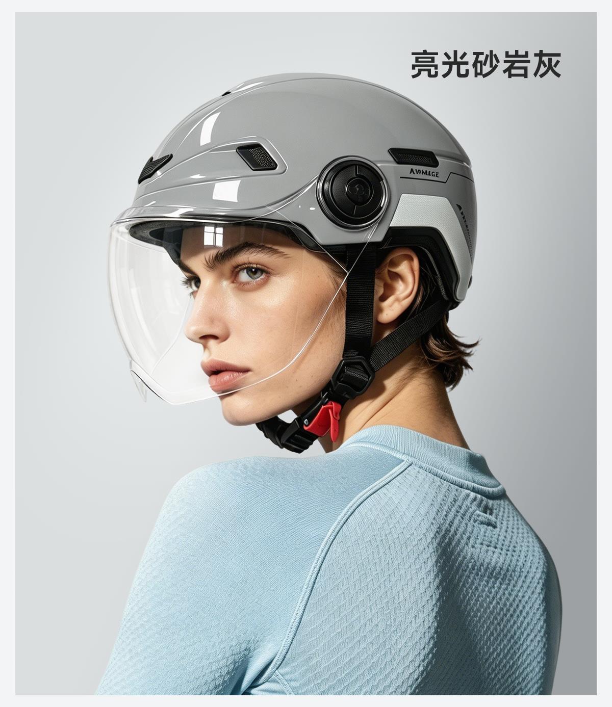 Two Little Bees 3C Certified Electric Motorcycle Safety Helmet for Men and Women, Summer Sun Protection Half Helmet, Suitable for All Seasons